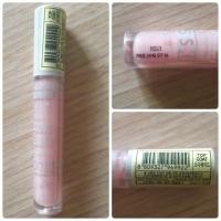 ราคา Skinfood Vita Color Lip Gloss สี TOPCOAT (95418104)