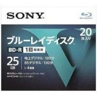 ราคา SONY Blu-ray BD-R 25GB V Series 20BNR1VLPS4 20 Sheets Included for Recording Once (44102721841)