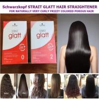 ราคา ครีมยืดผม Schwarzkopf Professional Strait Glatt ชวาร์สคอฟ โปรเฟชชั่นแนล สเตรท แกลทท์ 120 ml (24277808319)