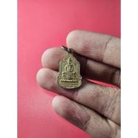 ราคา 01278 เหรียญ หลวงพ่อพระมหาพุทธพิมพ์ วัดไชโยวรวิหาร ที่ระลึกสร้างศาลหลักเมือง จังหวัดอ่างทอง สร้างปี พ.ศ. 2532 (27672681050)