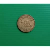 ราคา Greenland 1 krone Polar Bear 1926-King Christian X (24171668197)