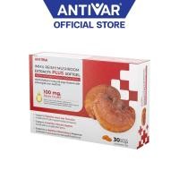 ราคา Antivar Immu Reishi Mushroom Extracts Plus Softgel แอนทิวาร์ อิมมู เรชิ มัชรูม เอ็กซ์เเทรก พลัส (25190551910)