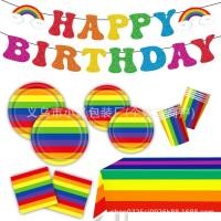 ราคา ชุดจัดวันเกิดลายสายรุ้ง Rainbow Birthday Party Set จาน กระดาษทิชชู แก้วน้ำ ผ้าปูโต๊ะ ครบเซต ตกแต่งปาร์ตี้ Color (55407178610)