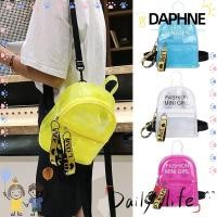 ราคา Daphne กระเป๋าเป้สะพายหลัง กระเป๋าสะพายไหล่ ขนาดเล็ก สีแคนดี้ (20980148097)