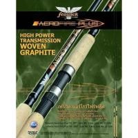 ราคา คันเบ็ด Fenwick AEROFIRE PLUS สำหรับตกปลา (5169211293)