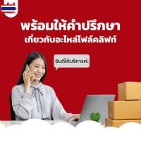 ราคา ใพัดลมโฟล์คลิฟท์ 5,6,7,8FD20,25,30 1Z 1DZII 2Z 11141-T0134 อะไหล่รถโฟล์คลิฟท์/รถโฟล์คลิฟท์/อะไหล่โฟล์คลิฟท์/โฟล์คลิฟท์/อ (43774882311)