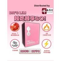 ราคา Xiang TaiDrs Pro Life Slim Fat Burner Booster 3g x 15 Packsless 身 อําเภอใจ (49451740085)