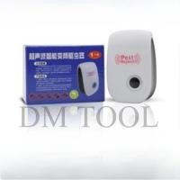 ราคา เครื่องไล่หนู เครื่องไล่ยุง Ultrasonic Pest Repeller เครื่องไล่แมลง ไม่เป็นอันตราย คลื่นเสียงควา ที่ไล่หนูไฟฟ้า (24476017489)