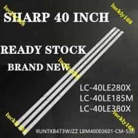 ราคา LC-40LE380X / LC-40LE280X / LC-40LE185M SHARP 40 INCH TV LED BACKLIGHT (LAMP TV) (56955628638)