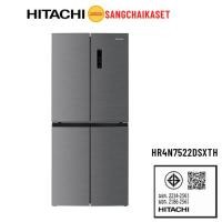 ราคา ตู้เย็น MULTI DOOR HITACHI รุ่น HR4N7522DSXTH 16.5 คิว สีไอนอกซ์ อินเวอร์เตอร์ (42922238768)