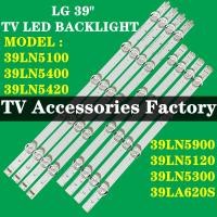 ราคา 39LN5100 39LN5400 39LN5420 39LN5900 39LN5120 39LN5300 39LA620S LG 39" TV LED BACKLIGHT (45407254756)