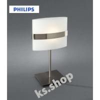 ราคา Philips QDG301โคมไฟตั้งโต๊ะ (3744251143)