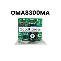 ราคา แผงวรจรOMA-8300MA ของใหม่ อาการลู่วิ่งไม่ทำงาน (41705319650)