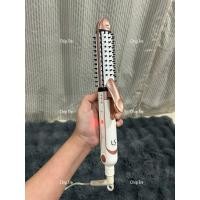 ราคา Lesasha เครื่องหนีบผม 4in1 Comfy Multi Styler (46002326968)