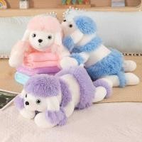 ราคา หมอนผ้าห่ม น้องหมามีขนนุ่ม ขนฟู หมอนผ้าห่มน่ารัก ลายตุ๊กตาน่ารัก (43252678316)