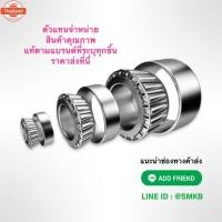 ราคา MITSUBOSHI สายพานไทม์มิ่ง สายพานราวลิ้น โตโยต้า ไมตี้เอ็กซ์ 129MR31 TOYOTA Mighty-X 2L-II LN80 LN90 สายพานตีนตะขา สายพาน (41719017171)