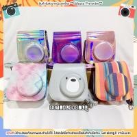 ราคา Bag mini 11 กระเป๋าใส่กล้องโพลารอยด์ รุ่น mini 11 (mini 8 9 สามารถใส่ด้วยได้) (18191797210)