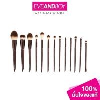 ราคา SCBRUSH - Chocolate Mus makeup brush set, 13PCS เอสซีบลัช เซ็ตแปรงแต่งหน้ารุ่นช็อกโกมัส เซ็ต 13 ชิ้น (51900966334)