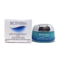 ราคา Biotherm Life Plankton Mask 15 ml. **พร้อมกล่อง, ของแท้** (40315757)