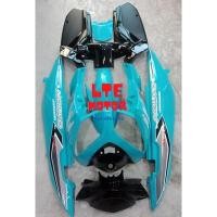 ราคา ชุดสี เฟรม นูโว yamaha Nouvo MX นูโว mx รถปี 2551 ครบชุด 9 ชิ้น สีฟ้ามิ้น งาน abs แท้100% (13509030642)
