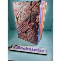ราคา Boxset ลิขิตรักด้ายแดง หมิงเยวี่ยทิงเฟิง พร้อมหนังสือ 3 เล่มจบ (9514684516)