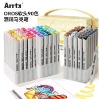 ราคา Arrtx Arrtx OROS Soft Tip Marker Set 80 สี 90 สี Double-Headed Oily Alcohol Marker 48 สี (52357157554)