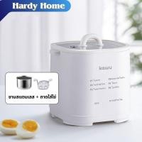 ราคา kawu เครื่องไข่ต้มไฟฟ้า เครื่องนึ่งไข่อเนกประสงค์ ใช้งานง่าย รุ่น XM-ZD10 (29677383540)