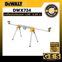 ราคา DEWALT ขาตั้งแท่นตัดองศา รุ่น DWX724 (44352519068)