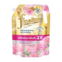 ราคา [ส่งด่วน] คอมฟอร์ท อัลตร้า น้ำยาปรับผ้านุ่ม ฟ้า 470 มล. แพ็ค 2 แถม 1 COMFORT ULTRA FABRIC SOFTENER BLUE 470 ML. (57608878428)
