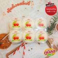 ราคา เยลลี่พุดดี้งสอดไส้วุ้นมะพร้าวรสลิ้นจี่ (ตราโอกิโอ) (6ถ้วย) (29840450039)