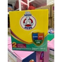 ราคา นมผงตราหมีสูตร2 ขนาด1500gตราหมี เบบี นมผงดัดแปลงสูตรต่อเนื่องสำหรับทารกและเด็กเล็ก สูตร 2 ขนาด 1500 ก. (27004810920)