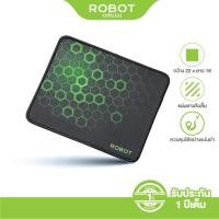 ราคา Wook ROBOT แผ่นรองเมาส์ รุ่น RP01 Mouse Pad ที่รองเมาส์ ขนาด 22x18 cm แผ่นยางกันลื่ม นุ่ม (55756955847)