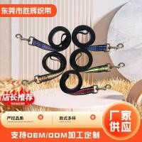 ราคา ทำสวนสำหรับสัตว์เลี้ยง、สายจูงสัตว์เลี้ยง สายจูงฝึกสุนัข สายจูงขยายเสริมแรง2.5cm สายจูงสุนัขแบบกว้างสากล (40877342411)