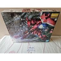 ราคา MG 1/100 Gunner Zaku Warrior (Lunamaria Hawke Custom) (13006212199)
