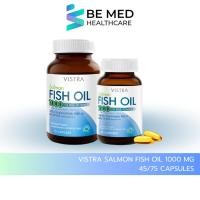 ราคา VISTRA Salmon Fish Oil 1000 mg Plus Vitamin E - วิสทร้า น้ำมันปลาแซลมอน 1000 มก. ผสม วิตามินอี (45/75 เม็ด) 145.91กรัม (51955394438)