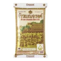 ราคา เบญจรงค์ ข้าวขาวหอมมะลิ100% ขนาด 5 กิโลกรัม Benjarong 100% Thai Jasmine White Rice Size 5 kg. (7046418707)