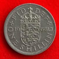ราคา เหรียญอังกฤษ United Kingdom 1 shilling ปี 1966 เหรียญ​ต่างประเทศ (29764647280)