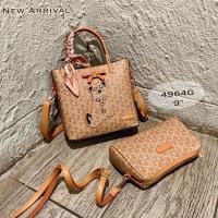 ราคา ✨พร้อมส่ง✨กระเป๋าอชิการ์เด้นASKDแบบใหม่ล่าสุด"ทรงถัง"9นิ้วงานเซตคุ้ม2ใบ (23201358436)
