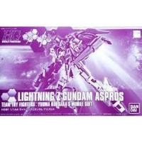 ราคา HGBF 1/144 Lightning Z Gundam Aspros ของใหม่ (23977713454)