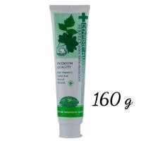 ราคา Dentiste’ Plus White Toothpaste ยาสีฟันเดนทิสเต้ ขนาด 160กรัมและ100กรัม (3002485209)