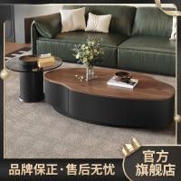 ราคา ตัวย่อ ฝรั่งเศสโต๊ะน้ําชาครัวเรือนจีนมะม่วงโต๊ะกาแฟสีสไตล์โบราณห้องนั่งเล่นมากวอลนัทสไตล์โบราณอพาร์ทเมนต์ขนาดเล็กรูปไข่ กิโลกรัม1พี (41779403170)