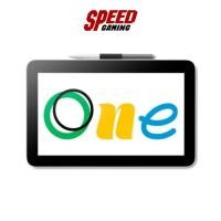 ราคา WACOM (DTC-121W0C) Wacom ONE 12 PEN DISPLAY | By Speed Gaming (27871677700)