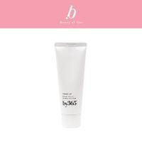 ราคา by365 powder UV cream tone up SPF50+ PA++++ 60g กันแดดเนื้อแป้ง สูตรโทนอัพ ผิวกระจ่างใส คุมมัน กันน้ำ กันเหงื่อ (57756341977)