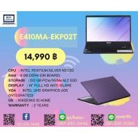 ราคา NOTEBOOK (โน้ตบุ๊ค) ASUS E410MA-EKP02T (PEACOCK BLUE) (12812056759)