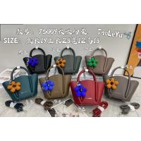 ราคา นําเข้ากระเป๋าแฟชั่นผู้หญิง TAO LE YU 75009 SLINGBAG SOULDERBAG TLY (14796009506)