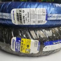 ราคา ยางนอก(MICHELIN) Pilot Street2 CB150R ยางหน้า110/70-17+ยางหลัง150/60-17 (TL) (2997247577)