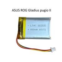 ราคา 802535 FT902536P 800mah สำหรับ ASUS ROG Gladius pugio II เมาส์ไร้สายแบตเตอรี่ (56359251028)