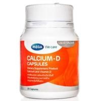 ราคา TT Mega We Care Calcium D 20 Capsules Calcium-D (1578763240)