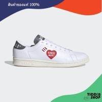 ราคา รองเท้า Adidas STAN SMITH X HUMAN MADE SHOES [ลิขสิทธิ์แท้ Adidas ป้ายไทย] [รหัส FY0735] (10018253343)