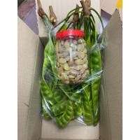 ราคา สะตอสด 15 ฝัก พร้อมสะตอดอง 1 ขวด (26891639553)